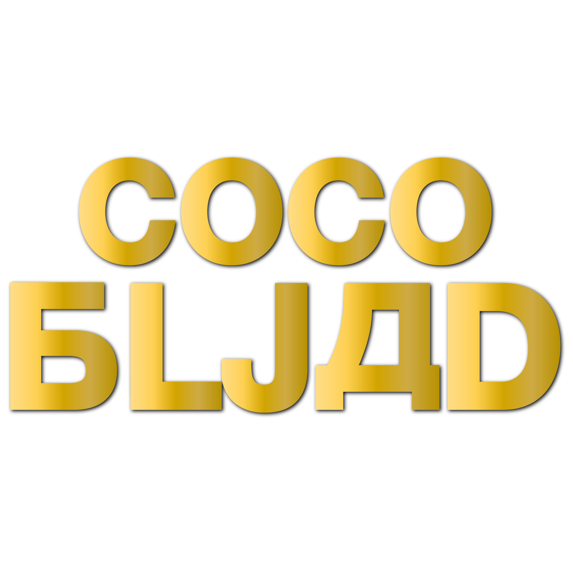 coco-bljad
